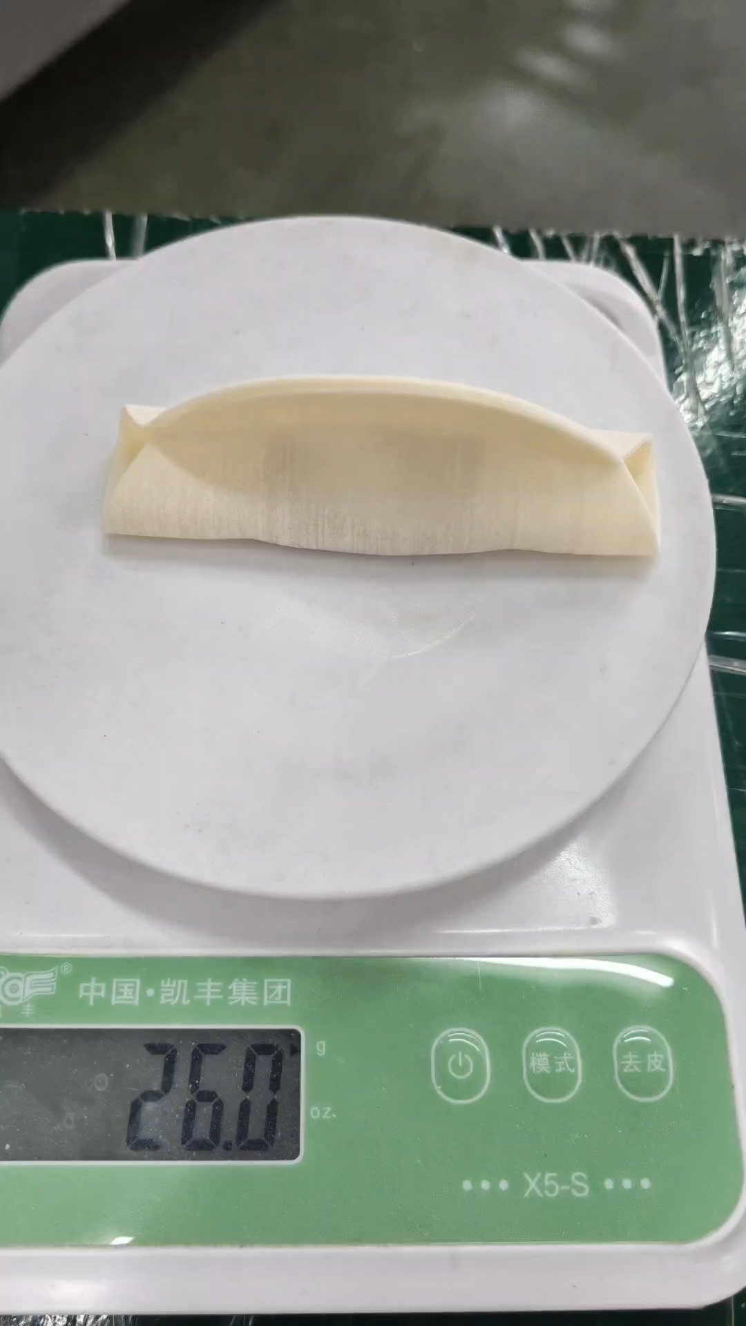 松川全自动锅贴机科技赋能传统美食 ,制作全程一气呵成