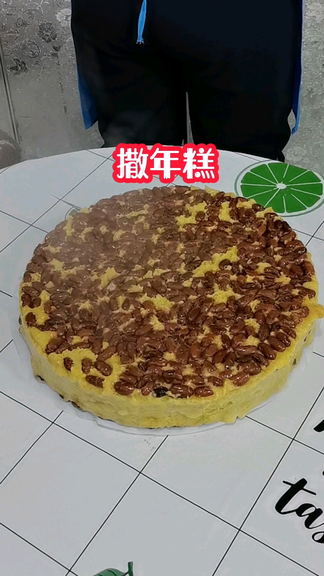 怎样撒年糕才好吃