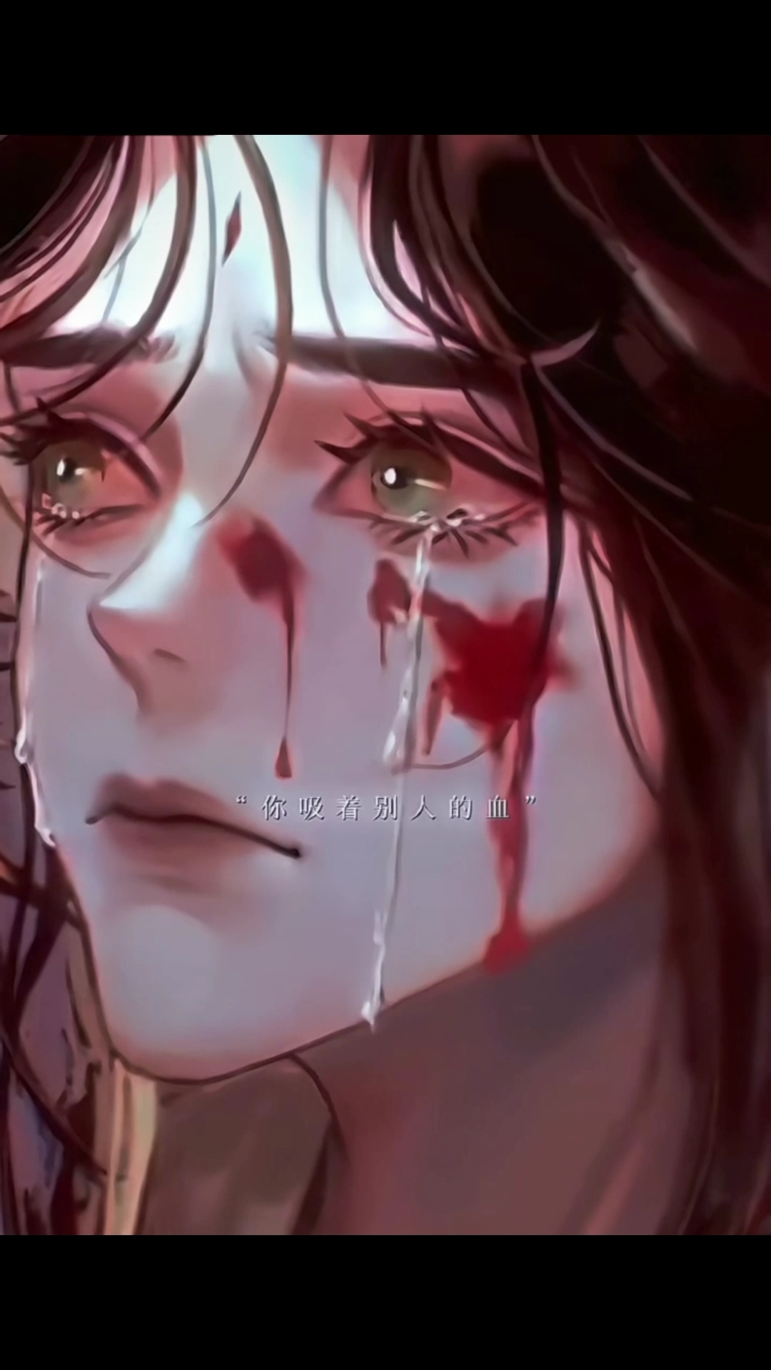 天官赐福,这就是双玄的宿命啊