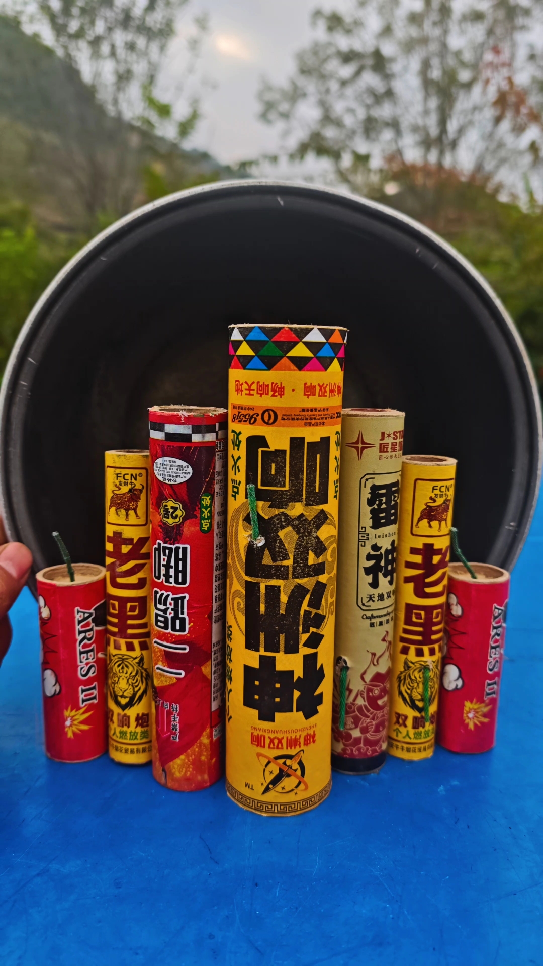 炸狗盆