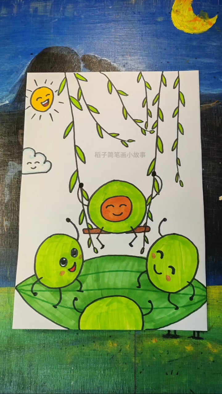 清明节主题画(青团子)