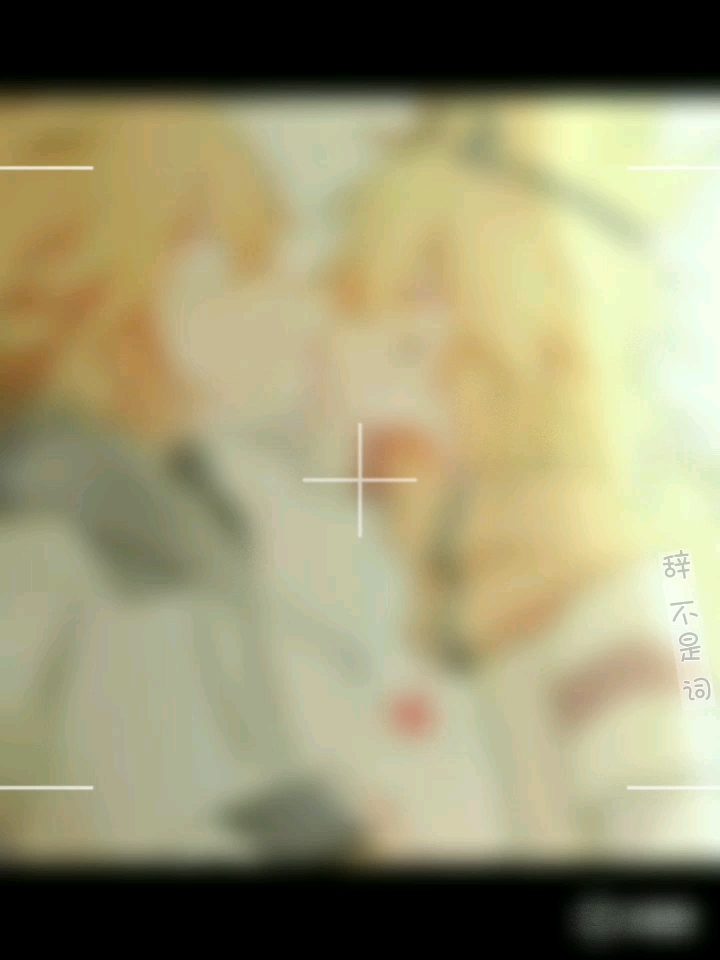 凹凸世界——嘉金