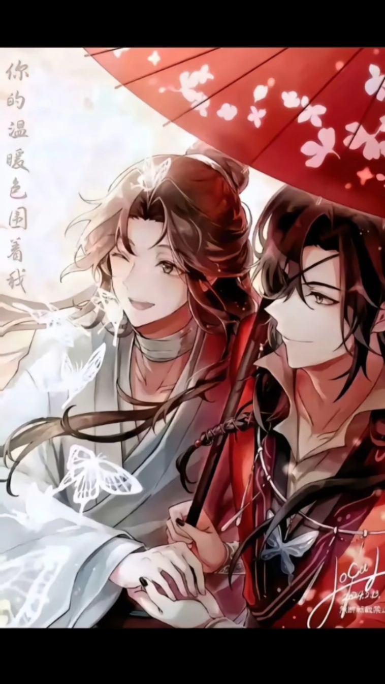 花怜cp图   这几天可能更新的少因为考试所有才这样的