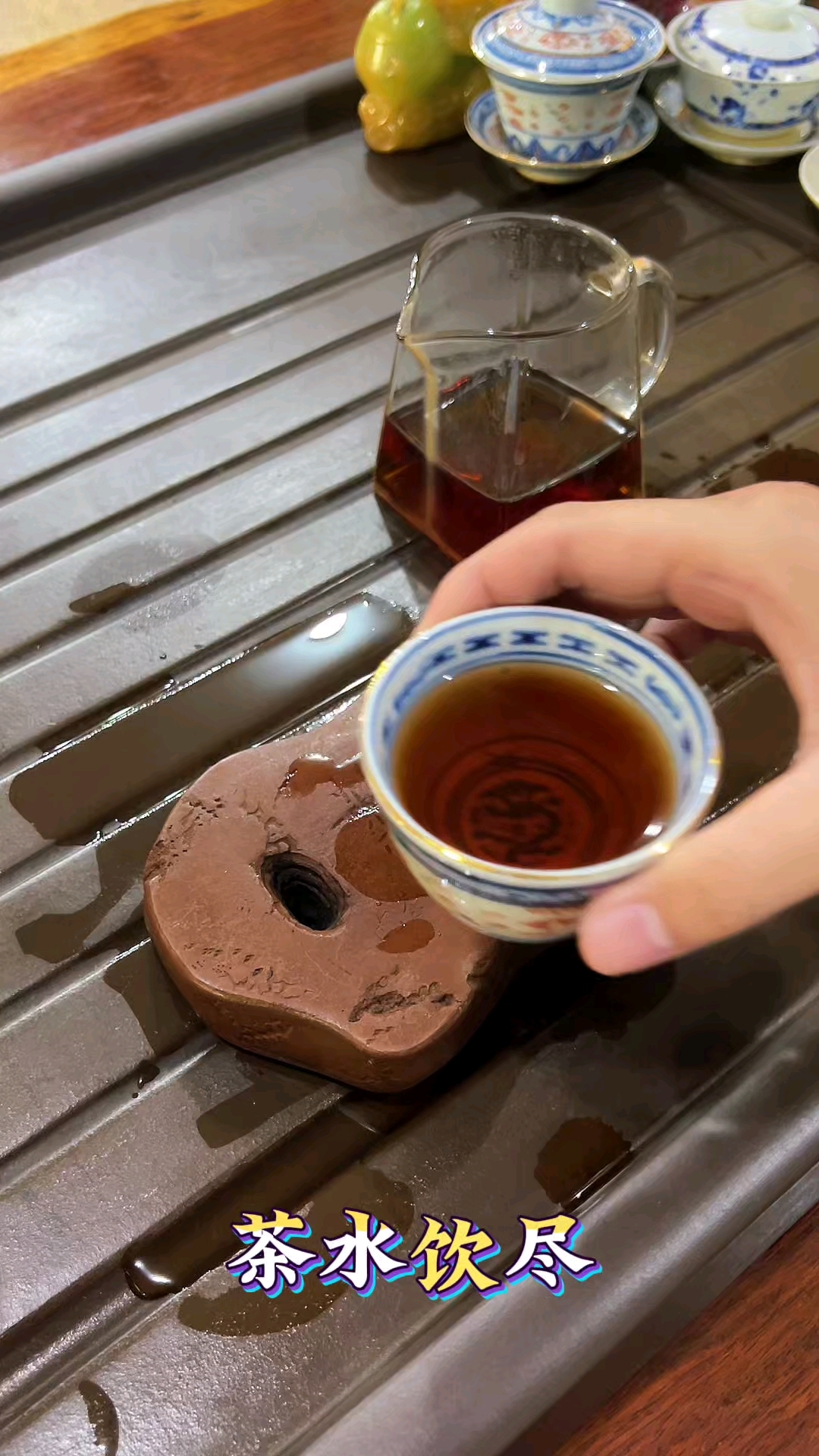 喝茶不聊闲，这些暗语才是关键#茶#上热门#召唤茶友#龍普世家