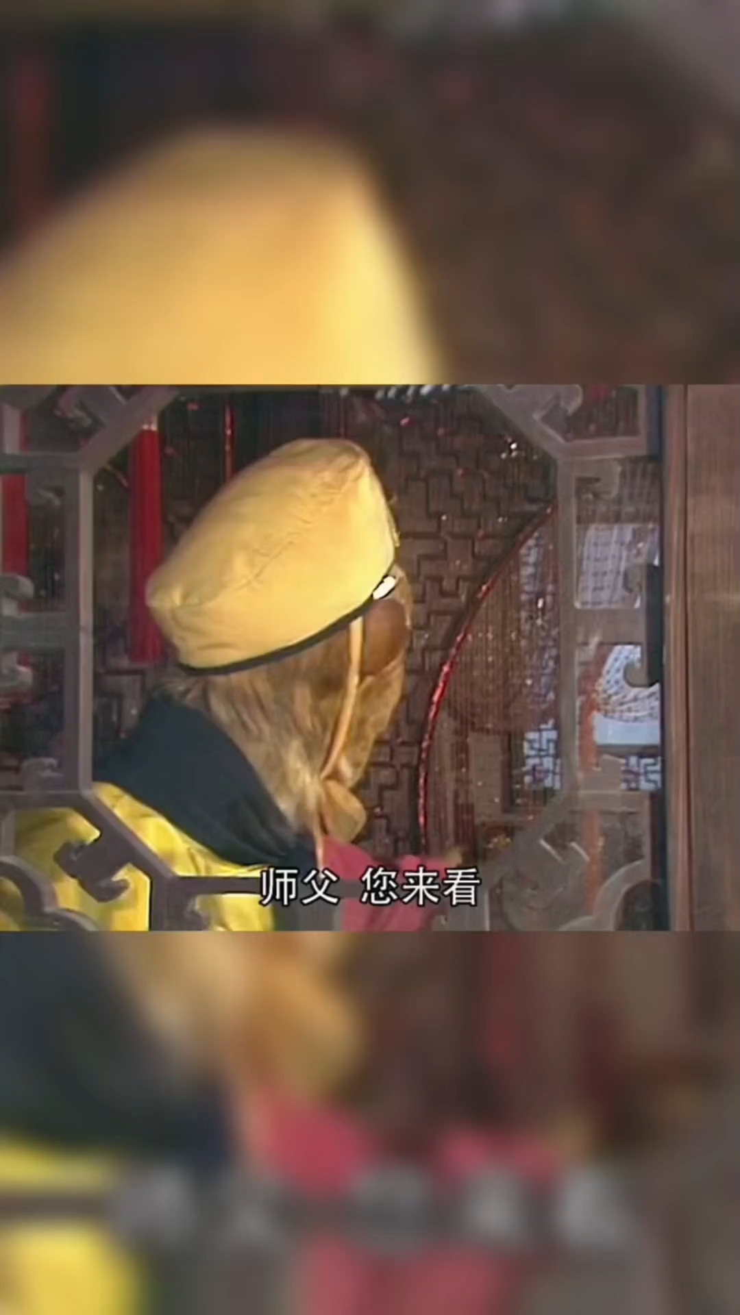 鸡血石雕塑摆件(观音菩萨)