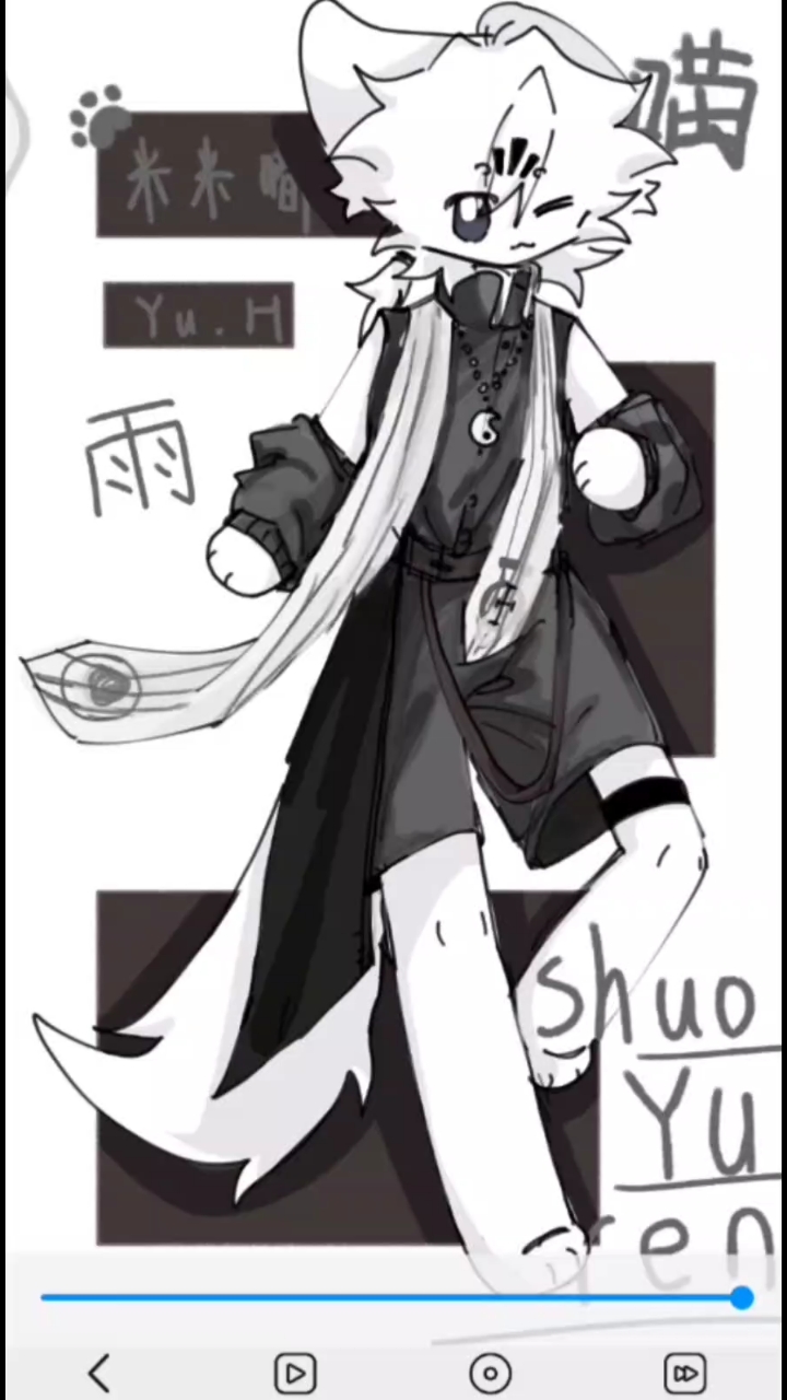 给oc穿新衣服试试(我娃好美),发个画画过程,哈哈哈哈