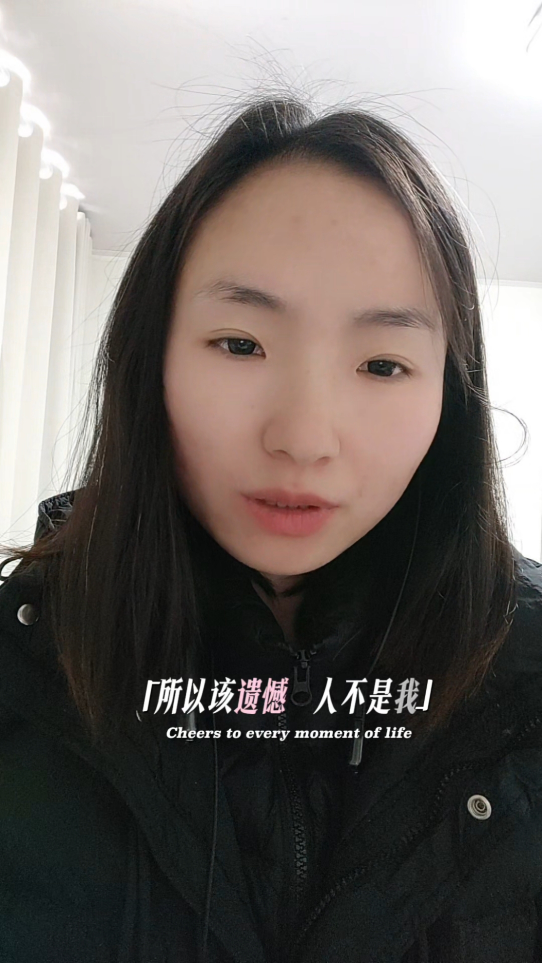 大鱼海棠台词配音