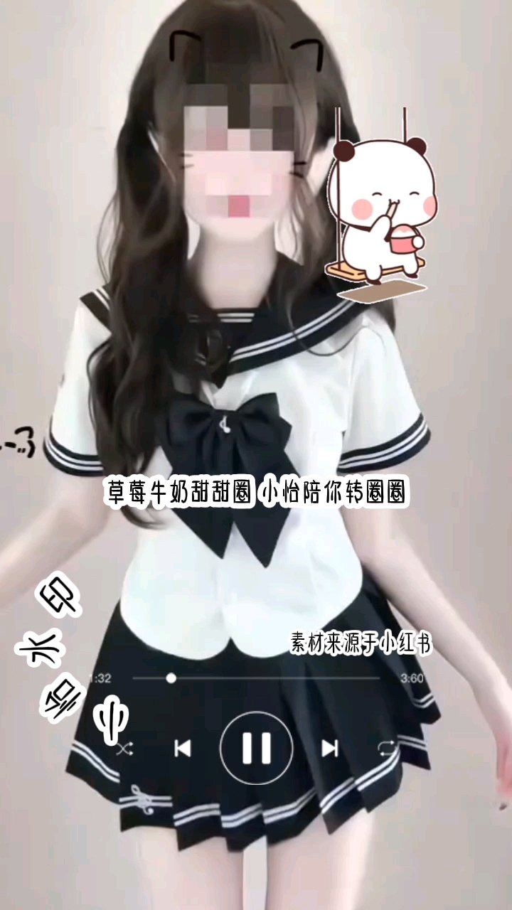 做蛋仔头像啦!!!