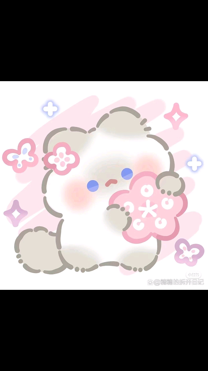 可爱头像来啦!!