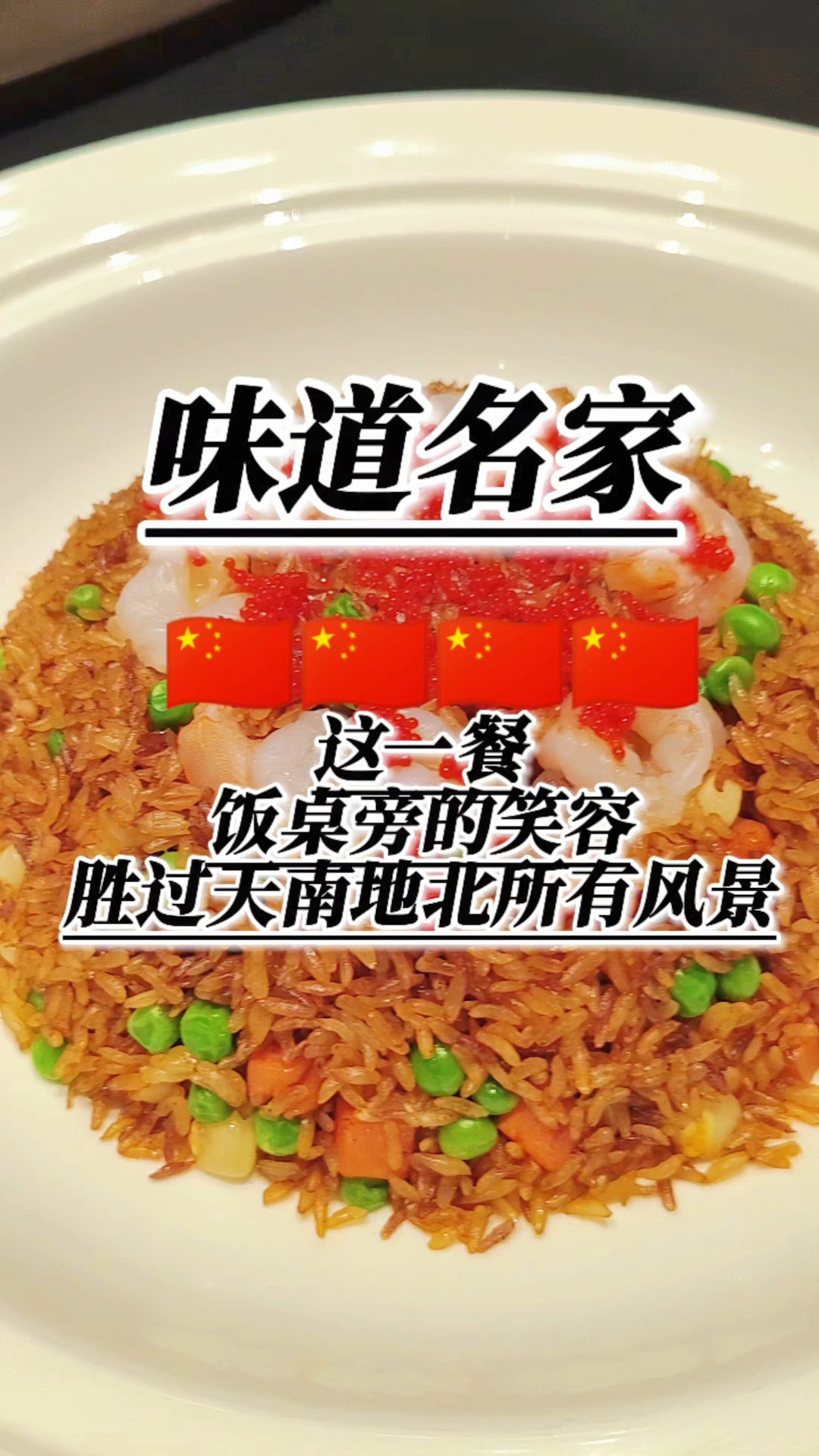 真正的人,真正的事,往往不及心中所想的那么好