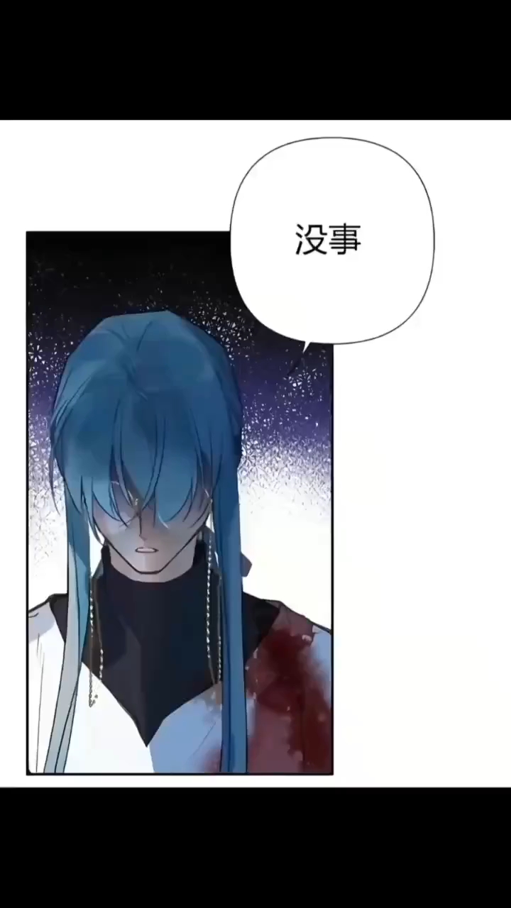 雨总真的很害怕失去钱错