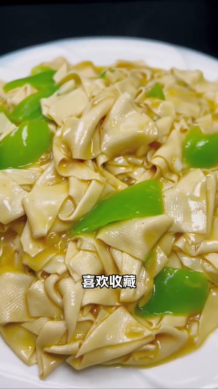 素炒干豆腐嫩滑好吃