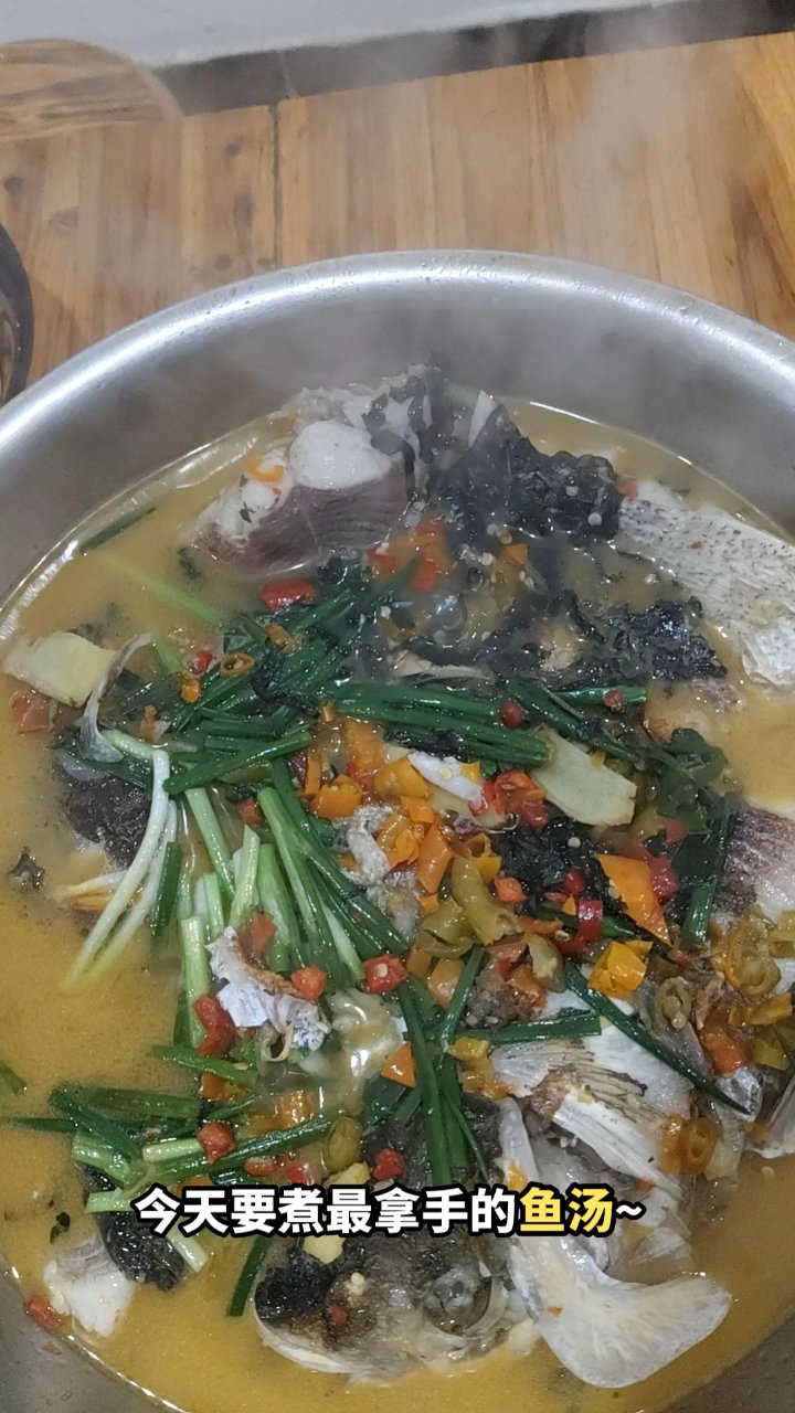 与亲友共进午餐的幸福时刻#家常菜天花板# #开饭喽#