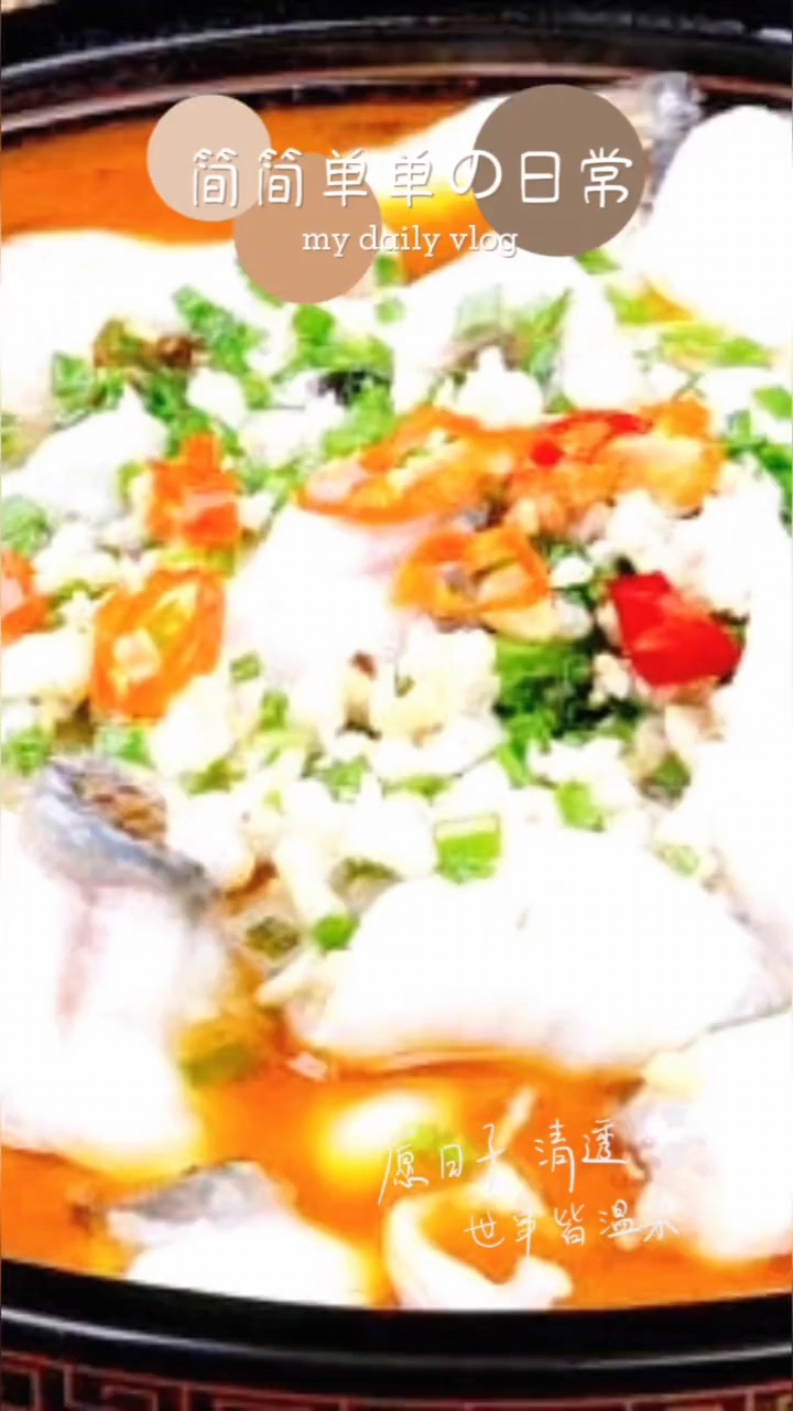 生鲜鸡现煲团购优惠多多