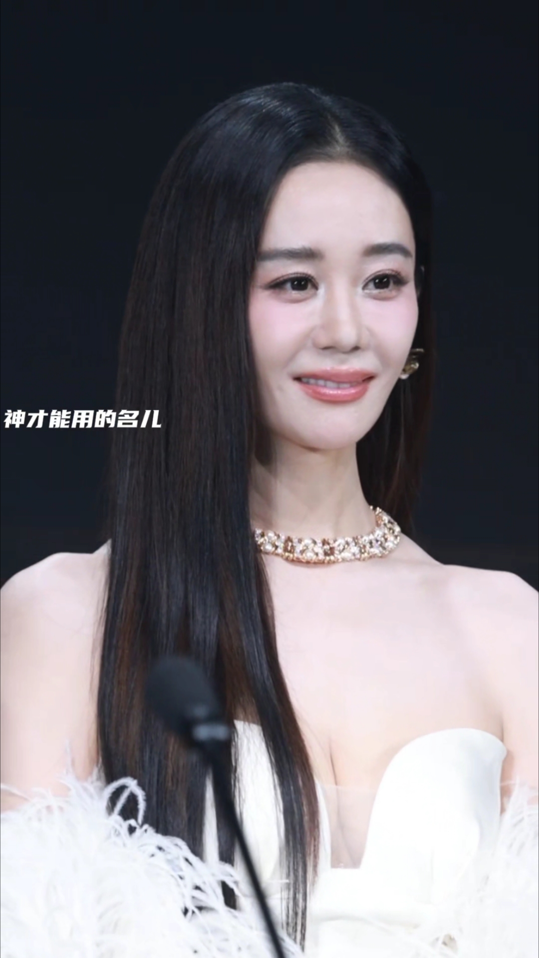 海陆美得像白天鹅,她演的紫薇又是多少人的青春呢