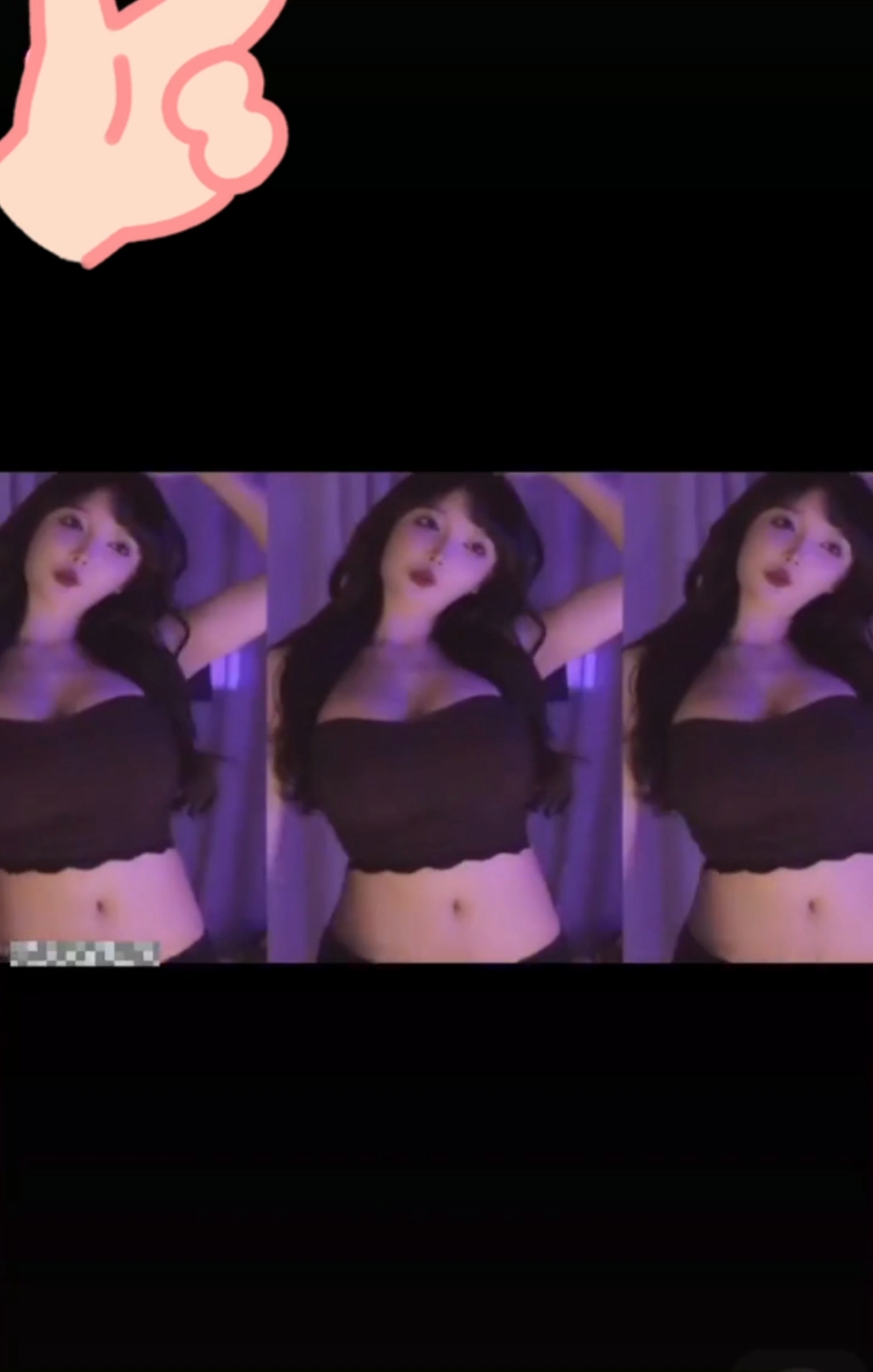 米娜minana这谁顶得住