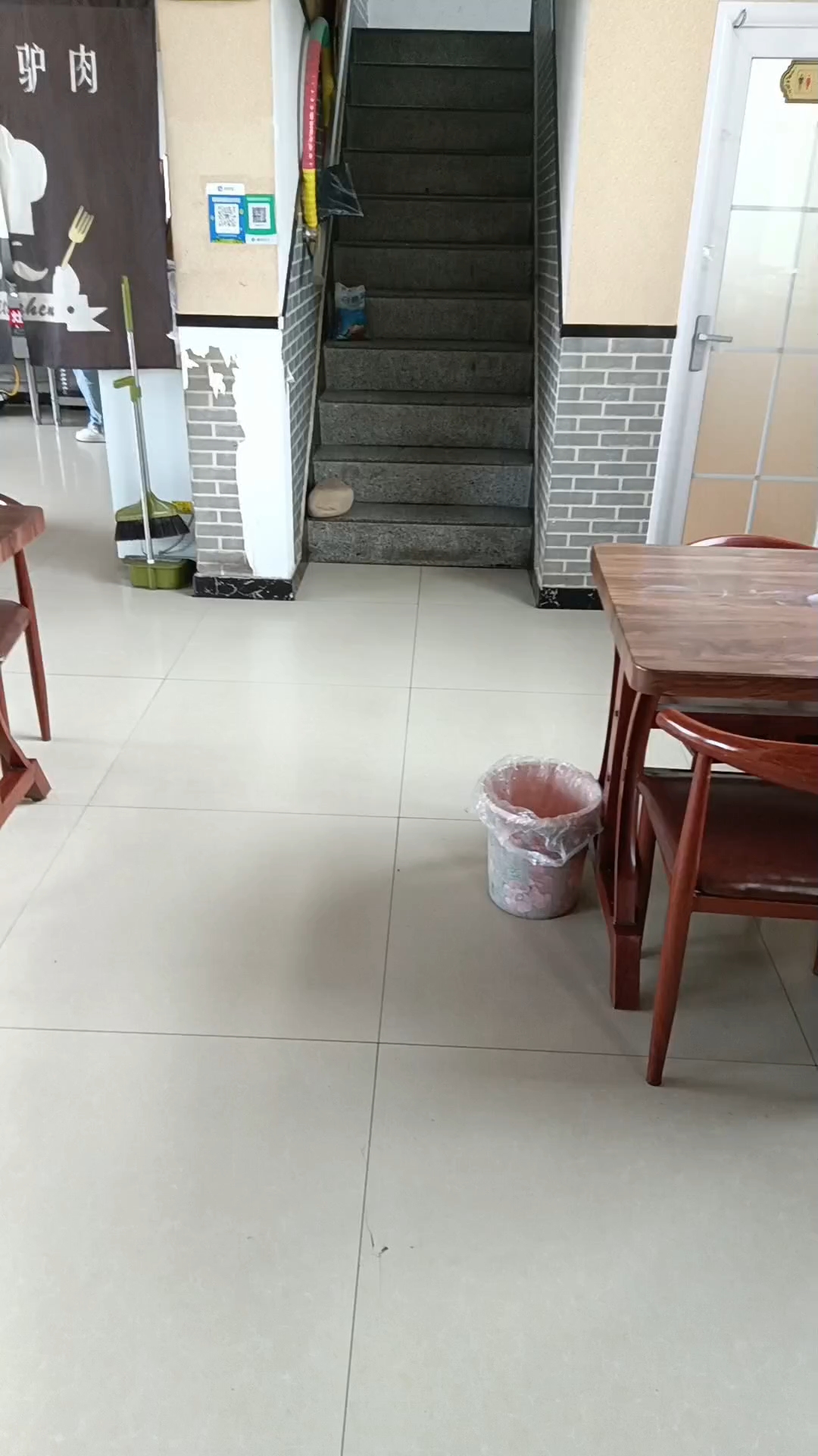 辛集驴肉火烧店