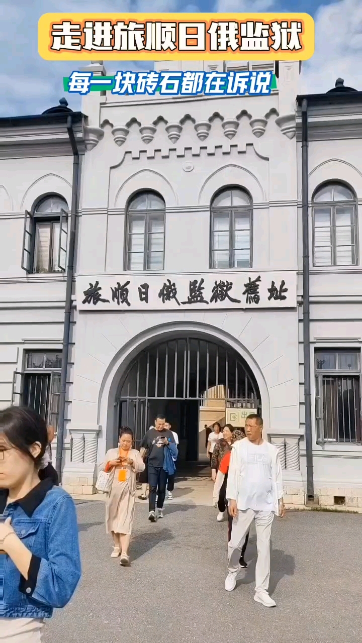 分享视频