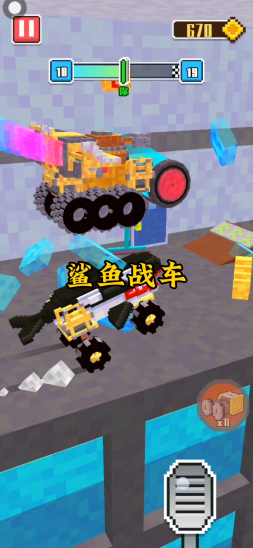 鲨鱼战车不善于开陆地啊!