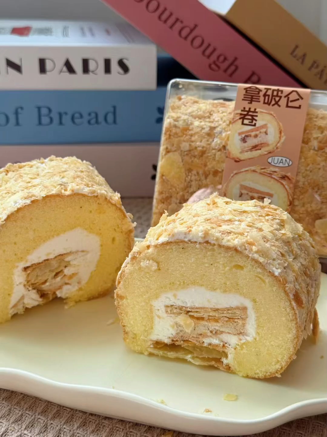 拿破仑蛋糕 甜点 烘焙原料批发一站式服务