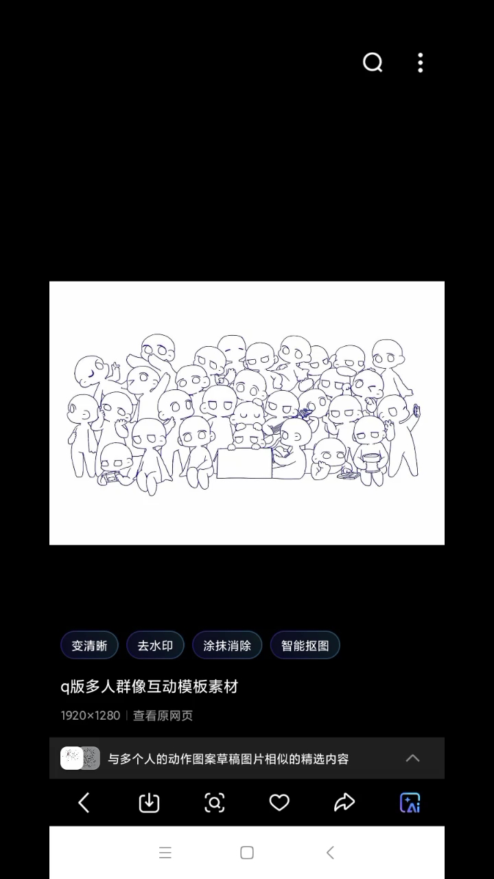 如果你也喜欢画画,那我就给你推荐一些模板吧,超多超多的,爱你