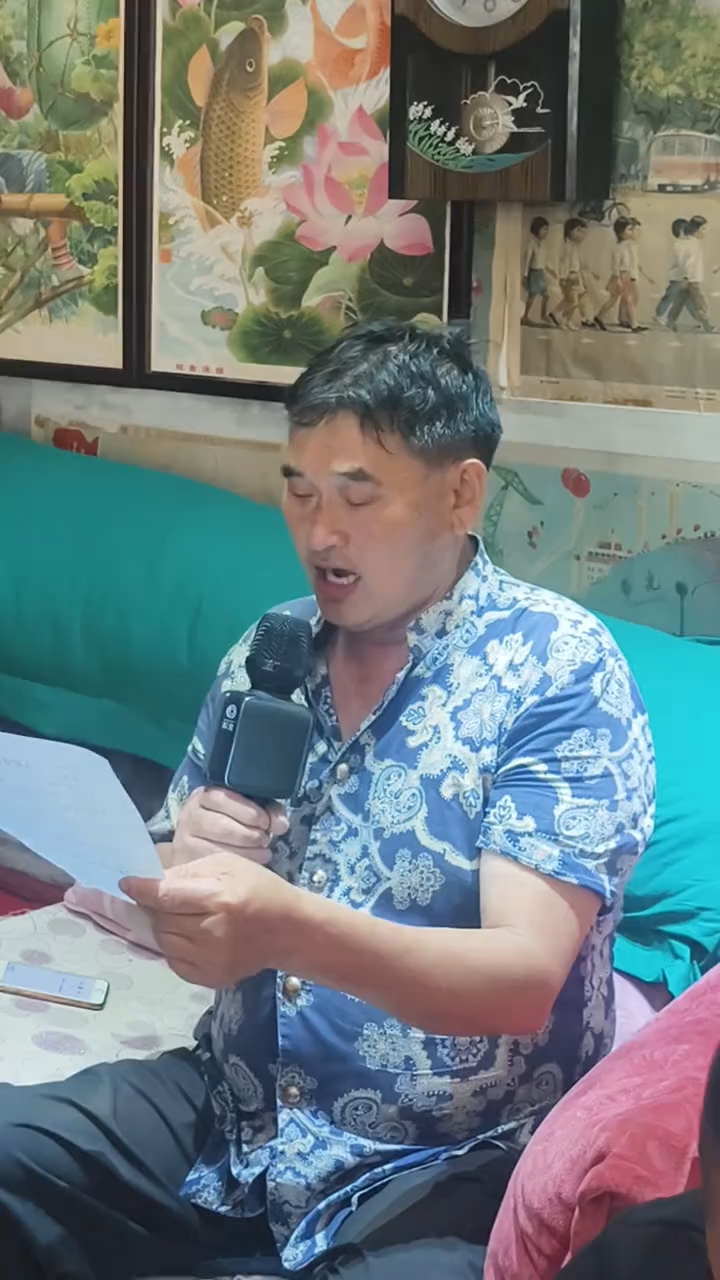 大衣哥演唱的经典民歌《山哥唱出好兆头》好听极了