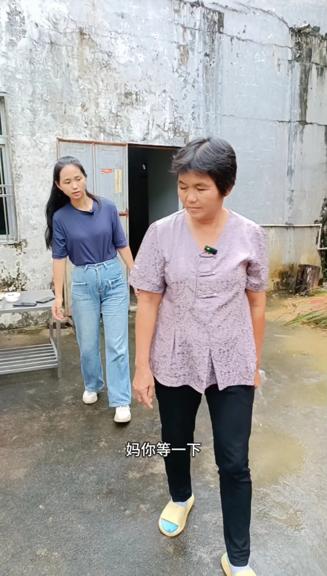 什么都给小叔子拿,这包子还能吃吗?#农村生活#我的乡村生活