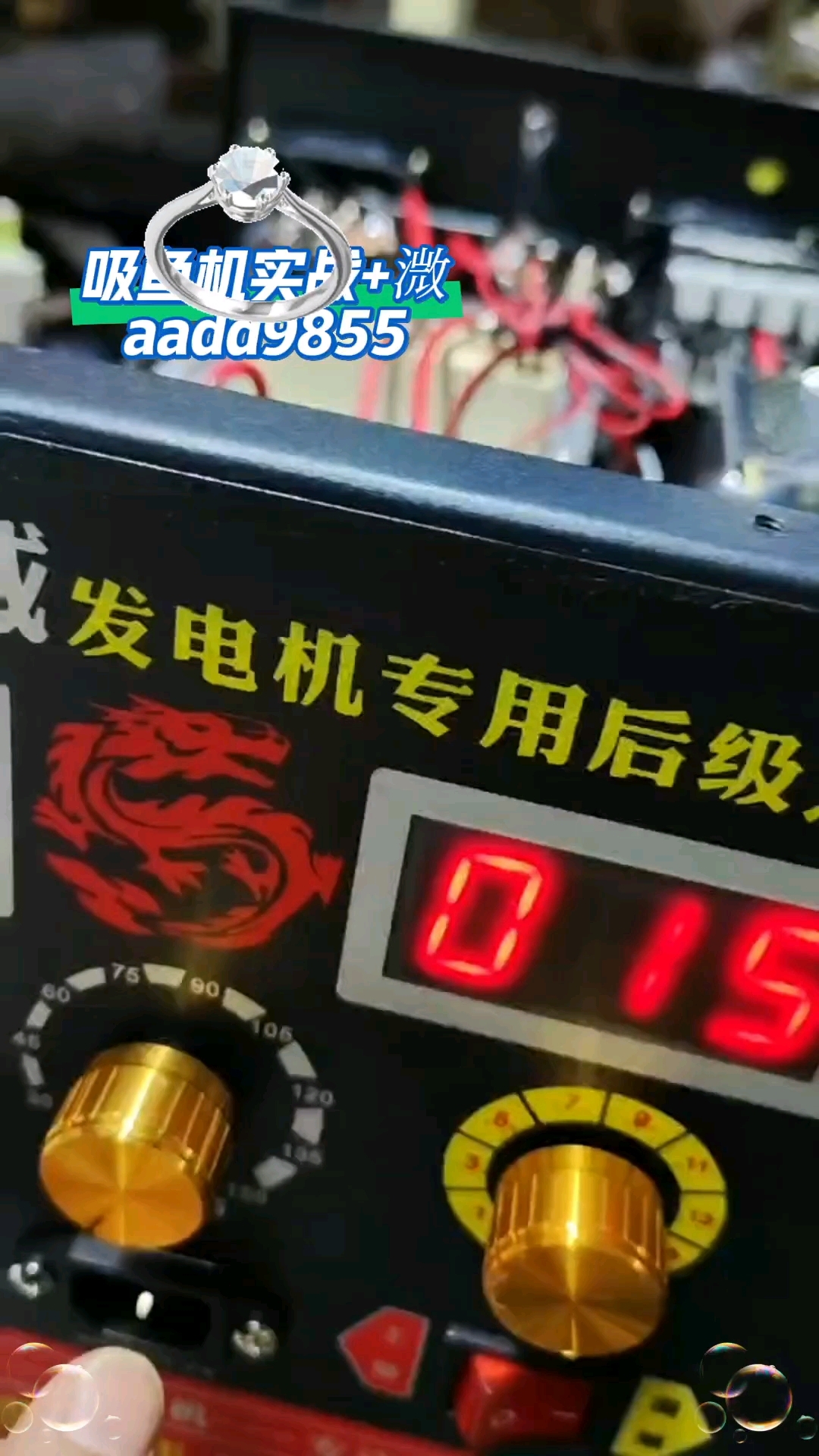 超声波现在电鱼船用深海水鱼机头最好的吸鱼机子电抓逮赶鱼机器