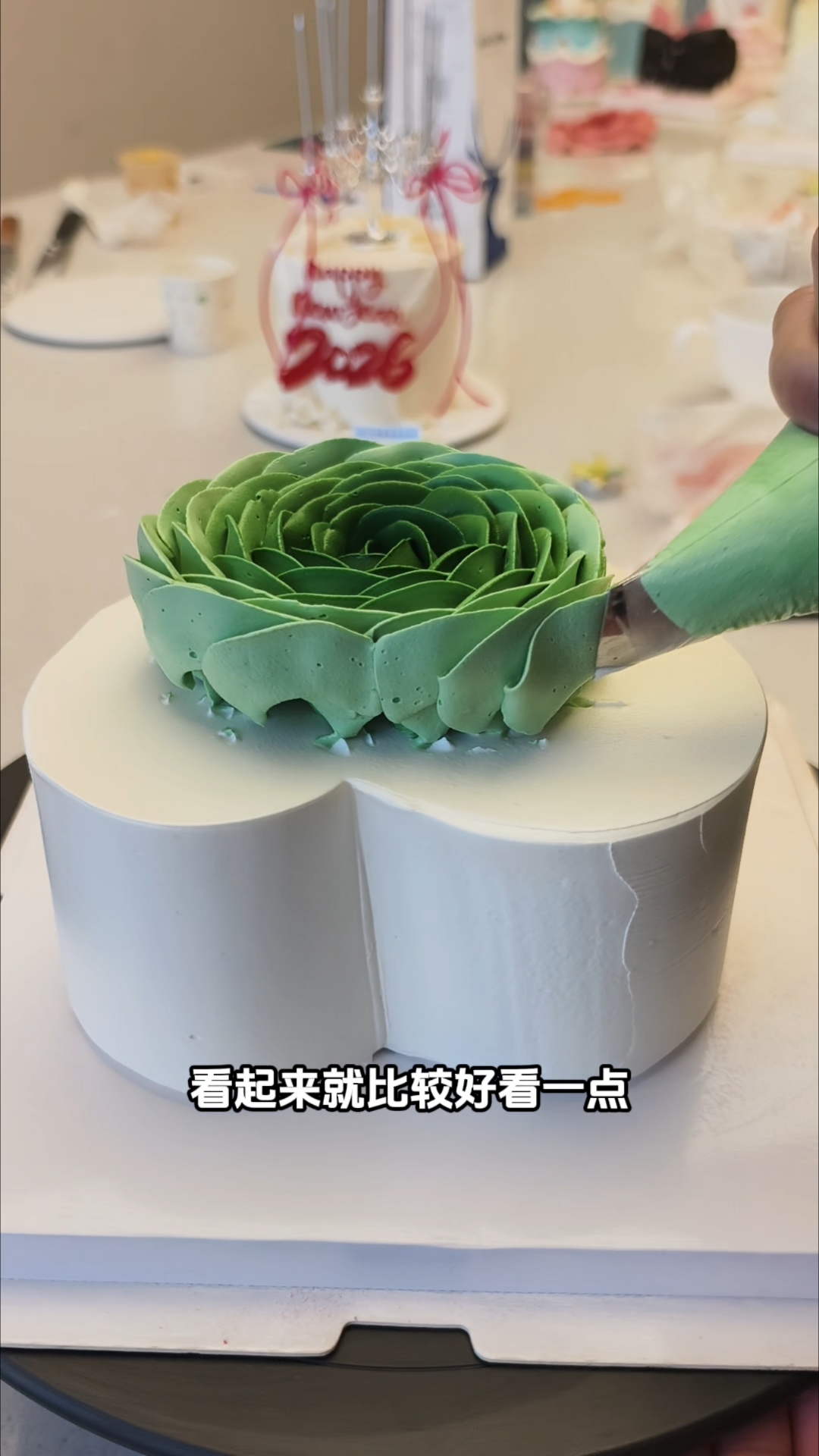 玫瑰花蛋糕教程#玫瑰花蛋糕 #蛋糕培训#青岛蛋糕培训 #青岛