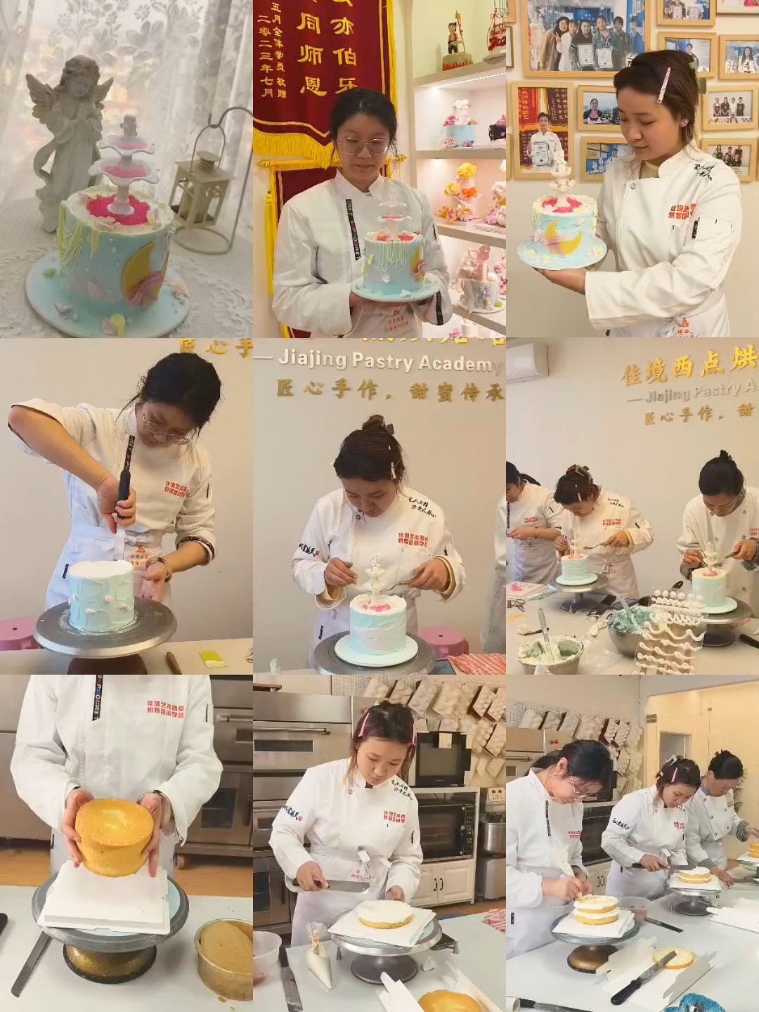 蛋糕学员练习 青岛蛋糕培训#蛋糕制作现场# #甜品师日常# #烘焙教室实录#
