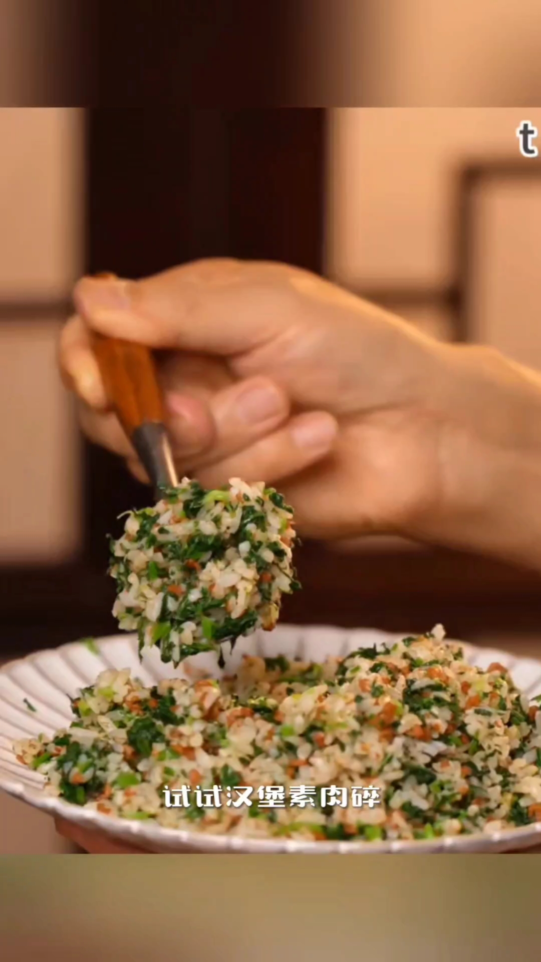 汉堡素肉碎吃了,还想吃美味挡不住,美味素食分享