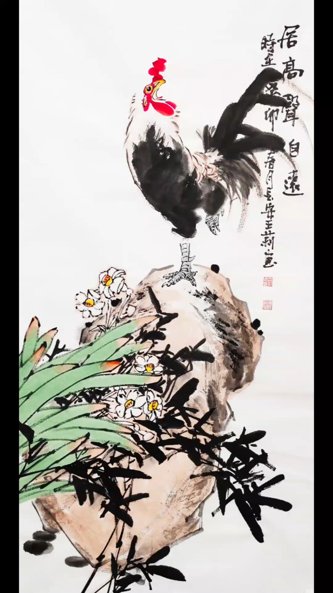 长安王莉写意国画鸡