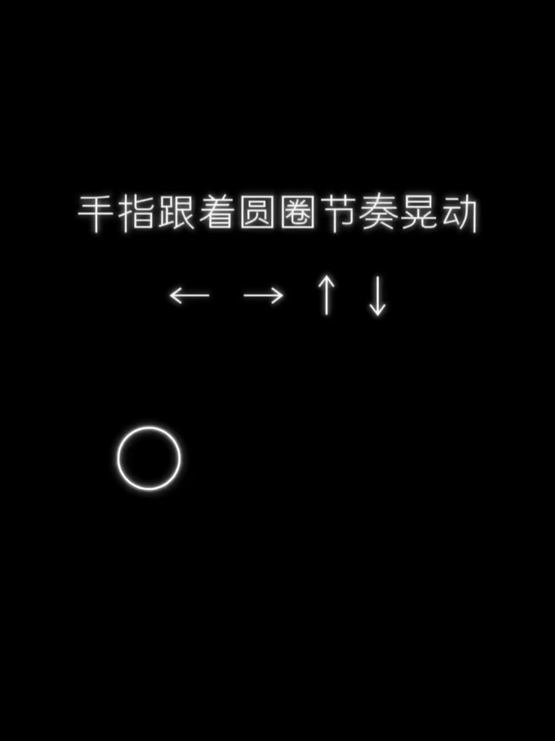 是萌到没边的兰酱呢