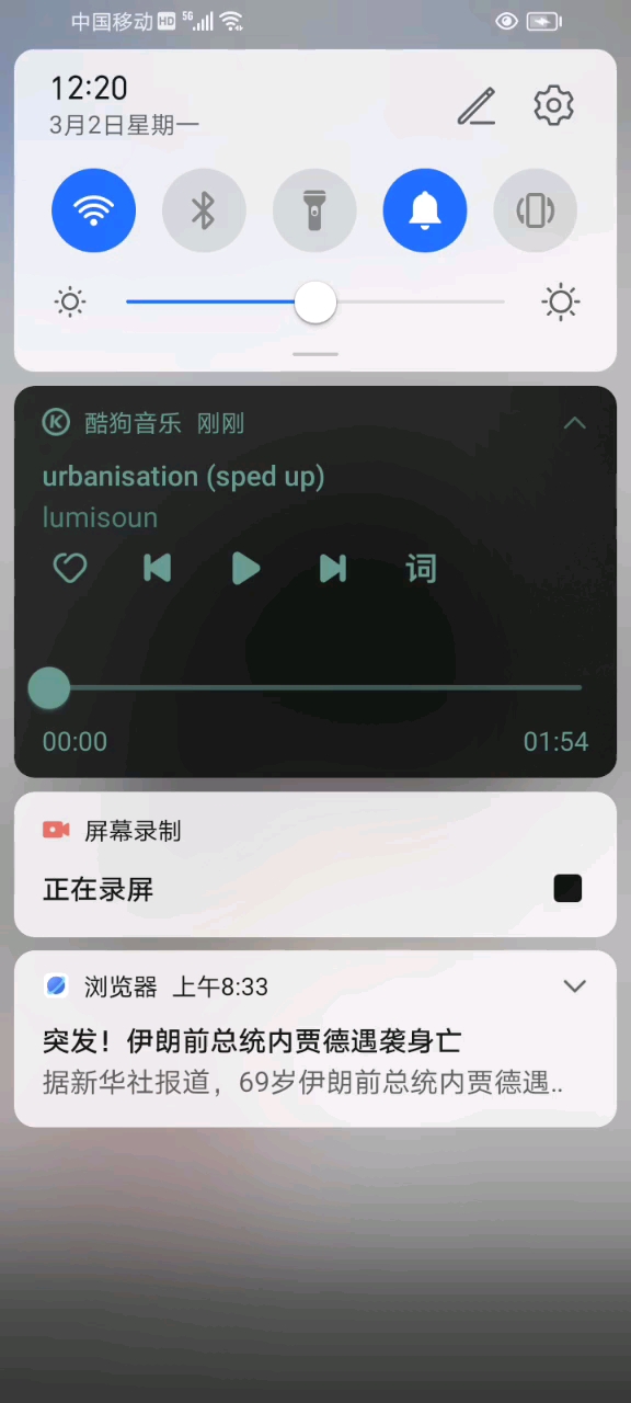 画个年糕