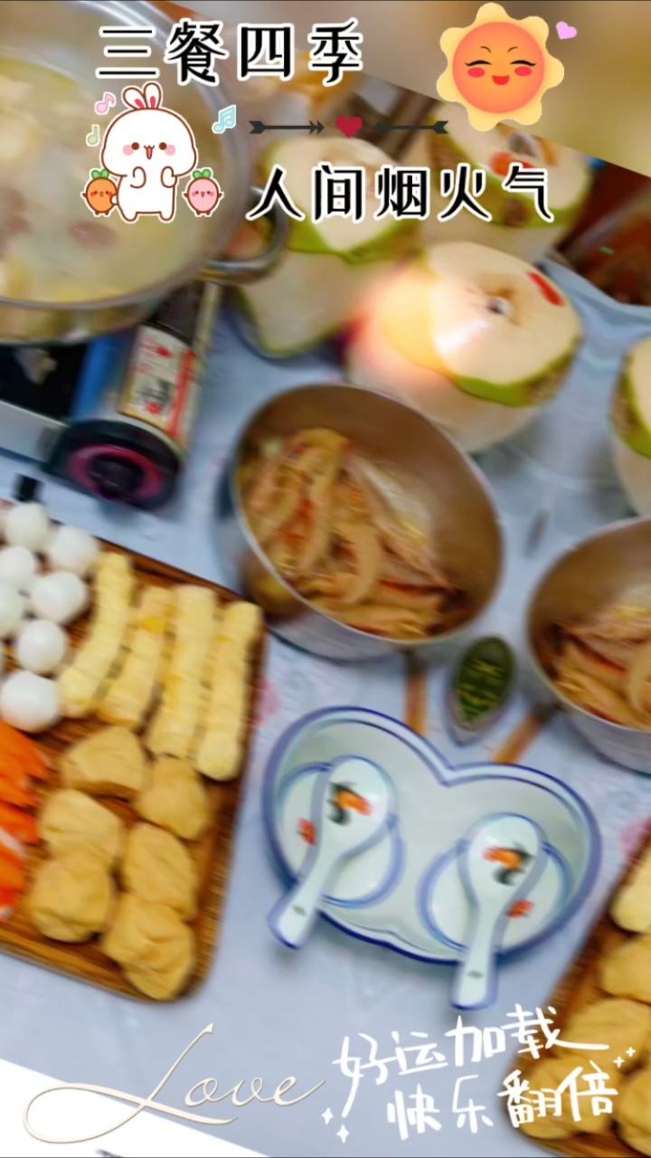 冬天的仪式感,被这桌椰子鸡打边炉拉满了!清甜的椰汤底咕嘟咕嘟