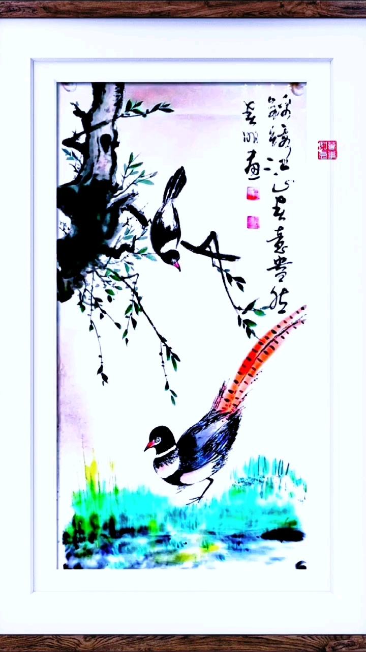 这画里的鸟,是只“会跳舞”的锦鸡吗? 人间四月,春意盎然。 #国画写意鸟# #花鸟画欣赏#