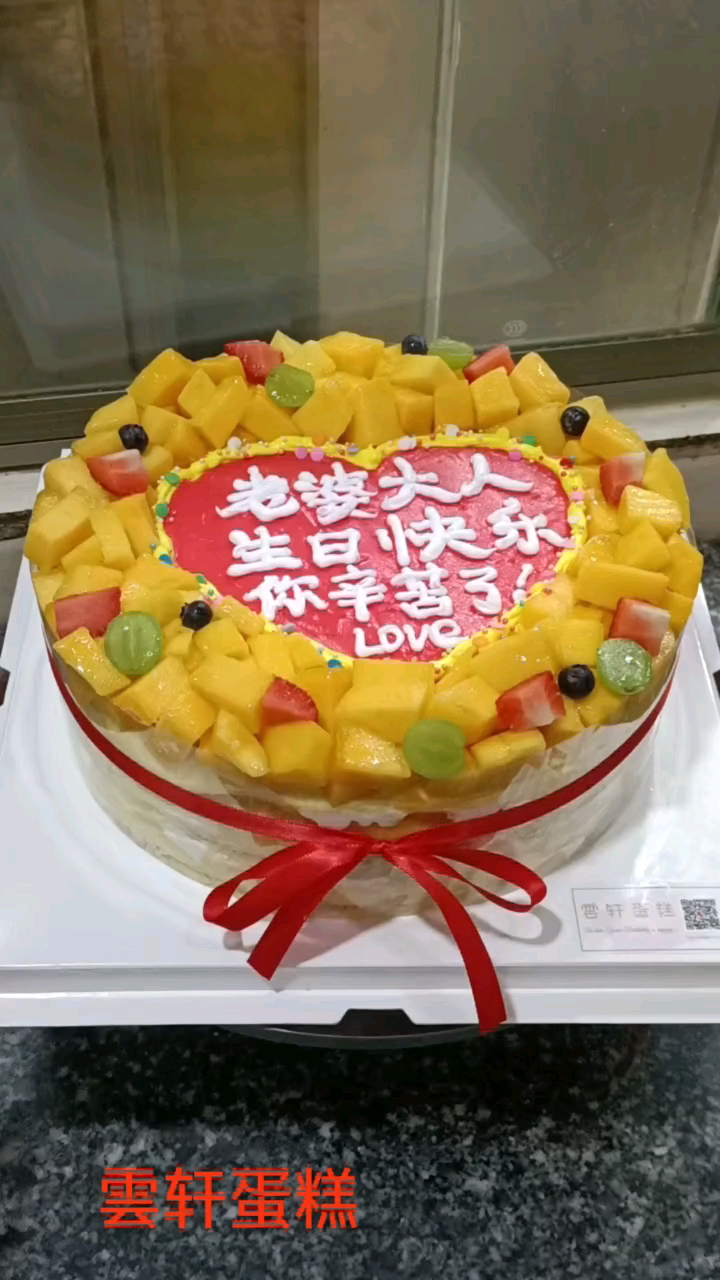 小姐姐看到这个蛋糕说:温柔`体贴`好的`都是别人的老公!