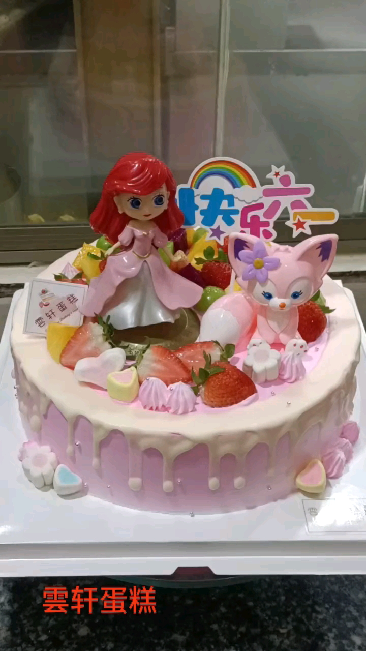         6.1儿童节快乐!       