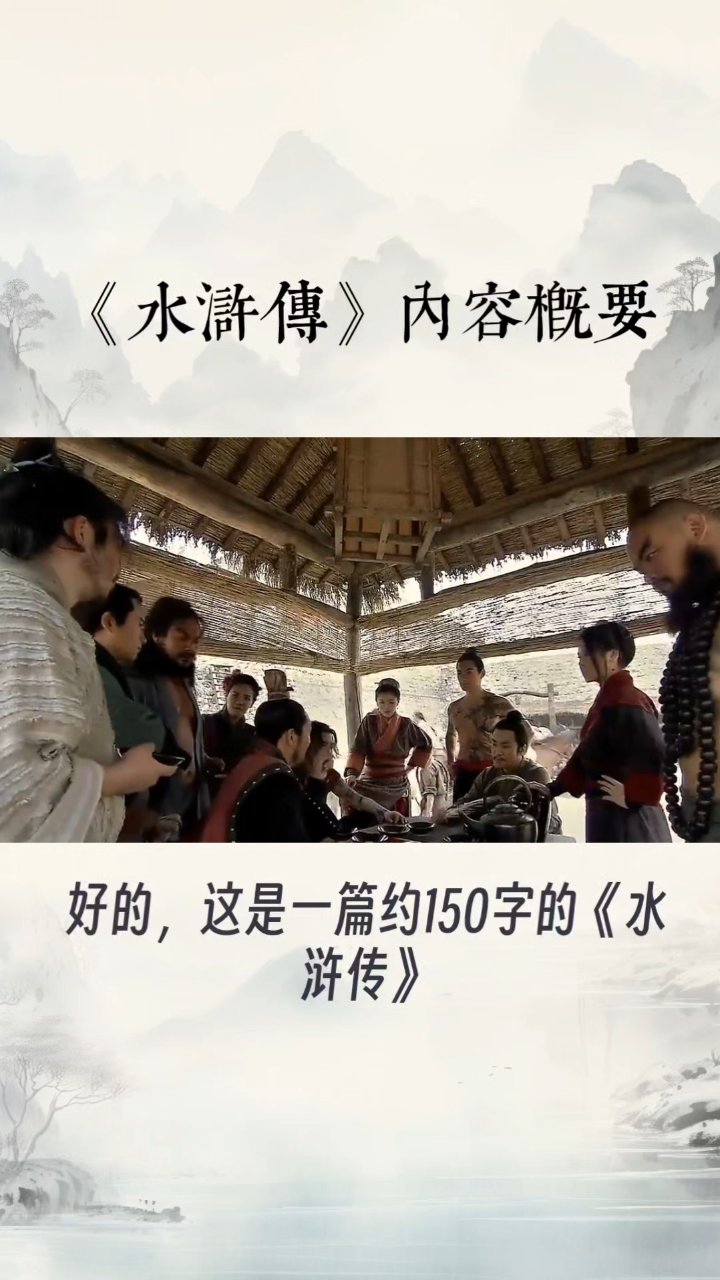分享视频