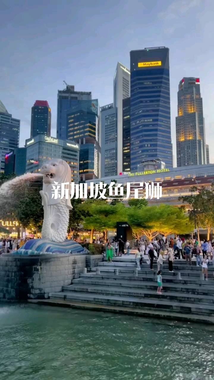 鱼尾狮公园里的鱼尾狮是新加坡的标志