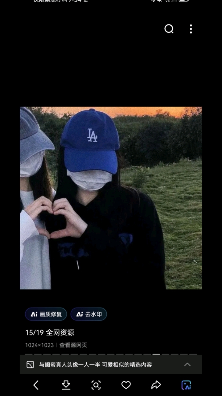 如果是一辈子的好闺蜜,就请收藏吧