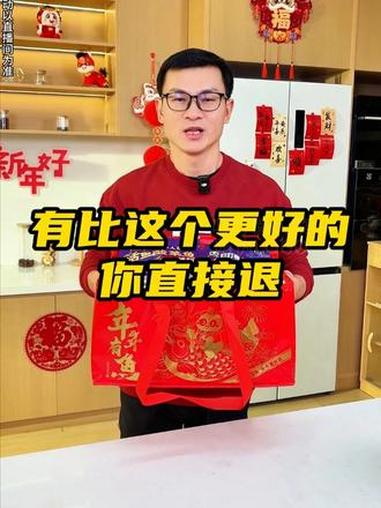 1月6号-8号,马厂长工厂溯源,直播间加赠黑鱼片,敬请期待!#活鱼酸菜鱼 #酸菜鱼工厂 #