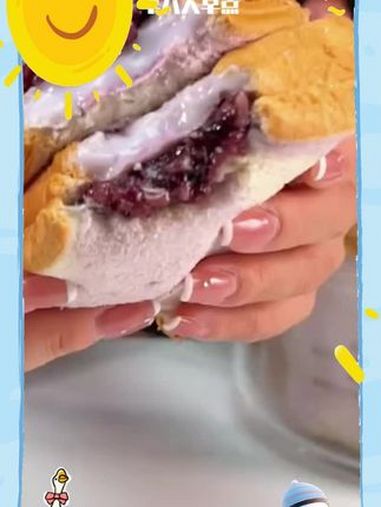 9.9发8袋芋泥味紫米奶酪夹心吐司面包新鲜软糯美味早餐零食糕点 紫米面包 面包 芋泥面包 