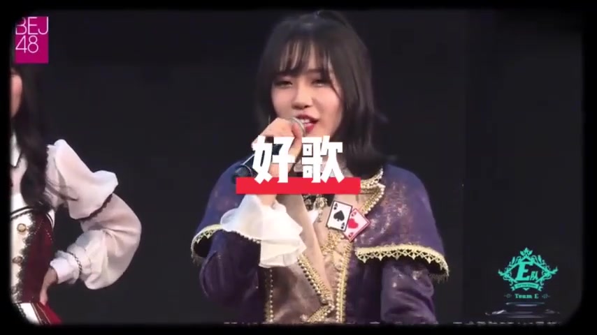 [图]1.「BEJ48」社会摇正版悠唐公演教学!吃点韭菜玩游戏别急眼