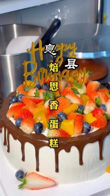 买一送一,是开业才有的活动,感兴趣的老乡们可以囤起来了!#息县生活 #同城推荐 #九块九 