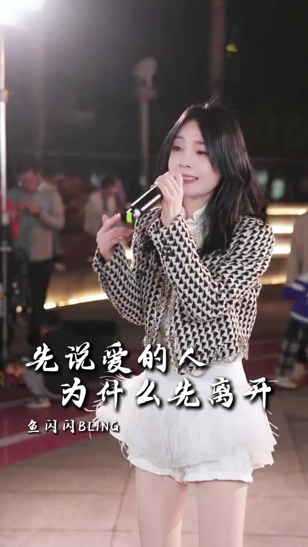 所以爱的尽头是什么?