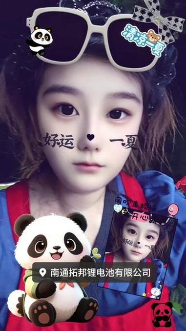 #东北烧烤 #夜猫子小黄鱼