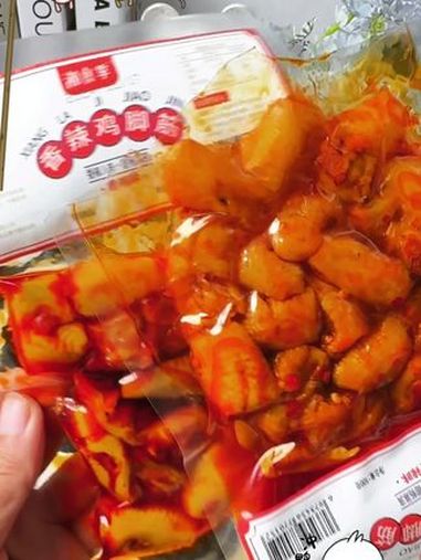 这个鸡脚筋真的超级无敌好吃!配料很干净 鸡脚筋 追剧小零食 零食推荐 开胃