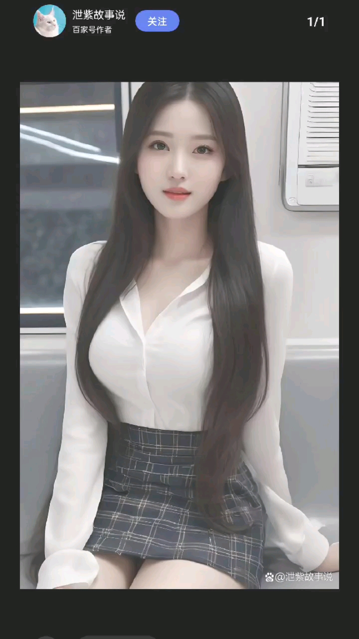     汤圆创作背景音乐