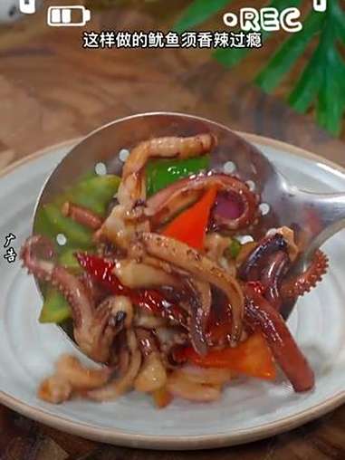 一袋就是一小盘菜,我吃着一直挺好,喜欢 鱿鱼须就买这个 海鲜 好物推荐 美味 m
